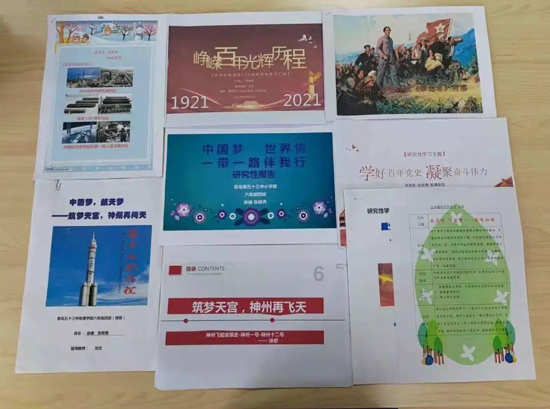 自费出书——通过用途选出书书号